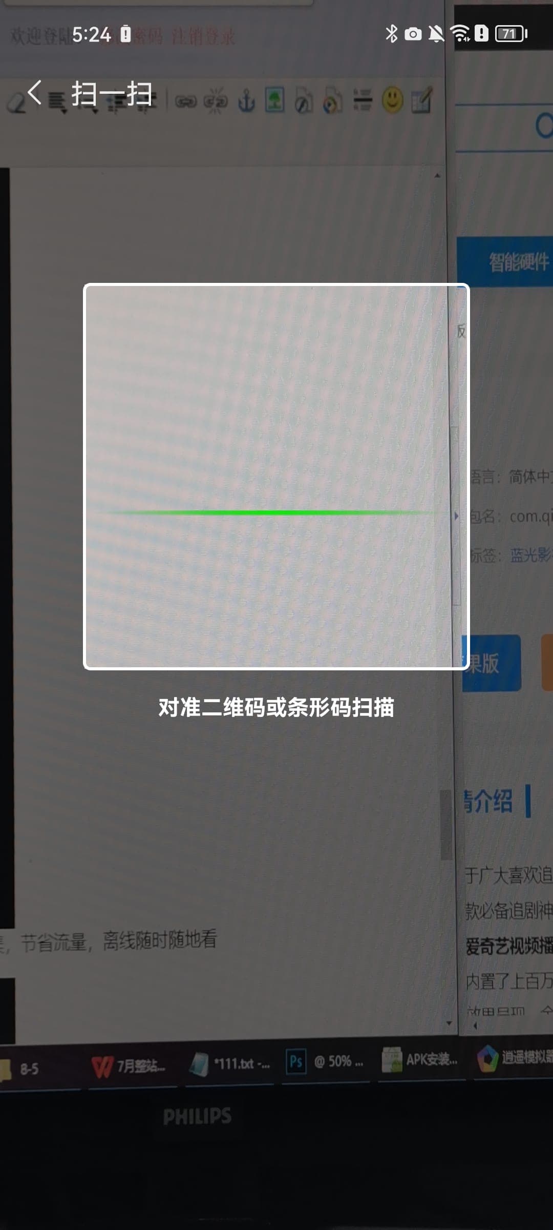 全新夜娱乐综合体即将亮相4